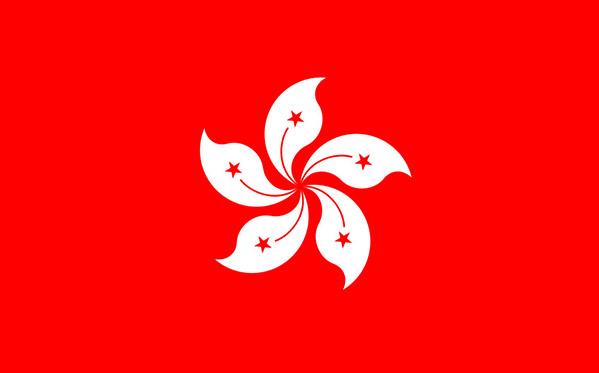 Hong Kong_National_flag_dysplay_FLAGOUTLET