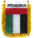 United Arab Emirates mini banner