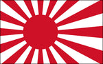 Japan Imperial Navy 36"x 60"   (Rising Sun)