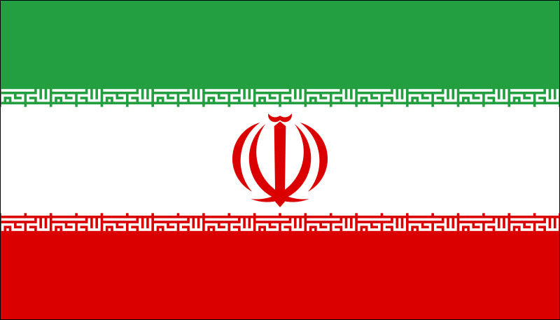 Iran_National_flag_dysplay_FLAGOUTLET