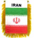 Iran mini banner