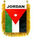 Jordan mini banner