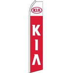 KIA Feather Banner 11.5'x2.5'