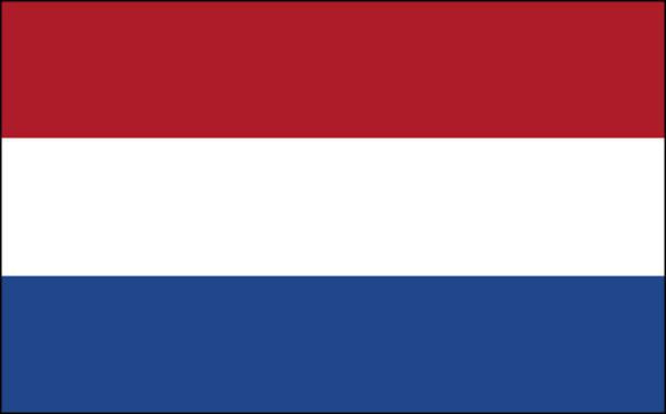 Netherlands_National_flag_display_FLAGOUTLET