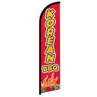 Feather Flags - Food & Drink - Korean BBQ - Standard - 11.5'x2.5'
