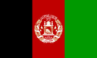 Afghanistan flag available in nylon, polyester, staff flag, and mini banner sizes in Canada