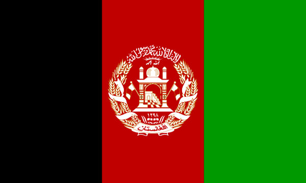 Afghanistan flag available in nylon, polyester, staff flag, and mini banner sizes in Canada