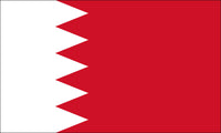 Bahrain Flag from Flag Outlet