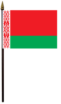 Belarus flag detail view