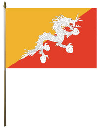 Bhutan flag detail view