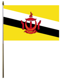 Brunei Flag - detail view