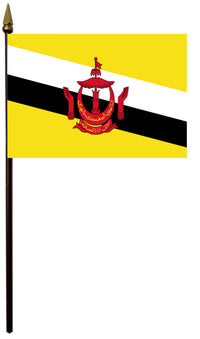 Brunei Flag - alternate view