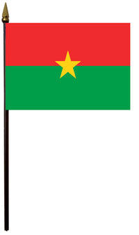 Burkina Flag - alternate view