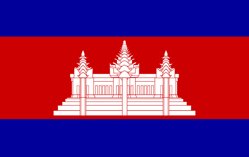 Cambodia Flag