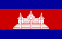 Cambodia Flag