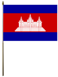 Cambodia Flag - detail view