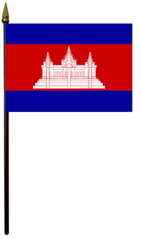 Cambodia Flag - alternate view