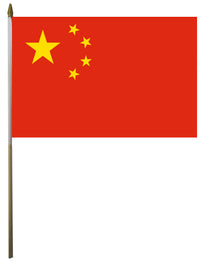 China Flag - alternate view