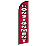 Feather banner, 11.2'x2.5' Consignment