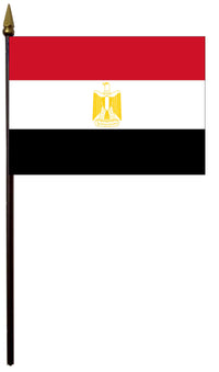 Egypt Flag - alternate view
