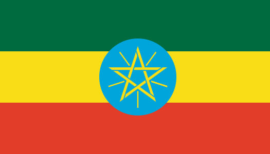 Ethiopia Flag