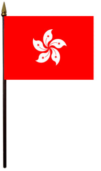 Hong Kong Flag - alternate view