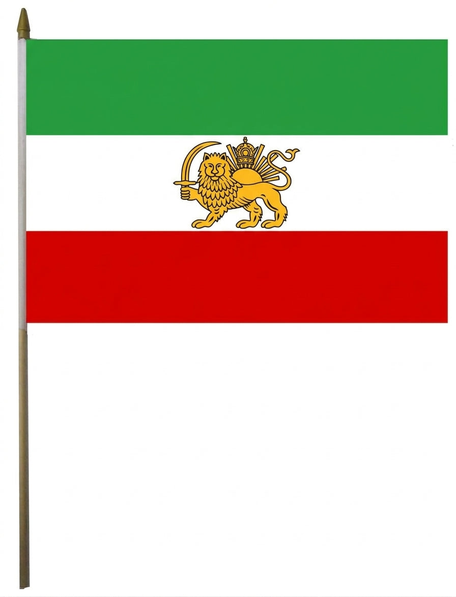 Iran (Lion and Sun) Flag - alternate view