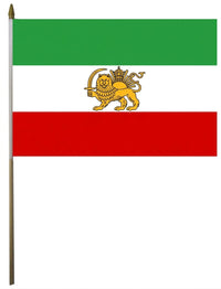 Iran (Lion and Sun) Flag - alternate view