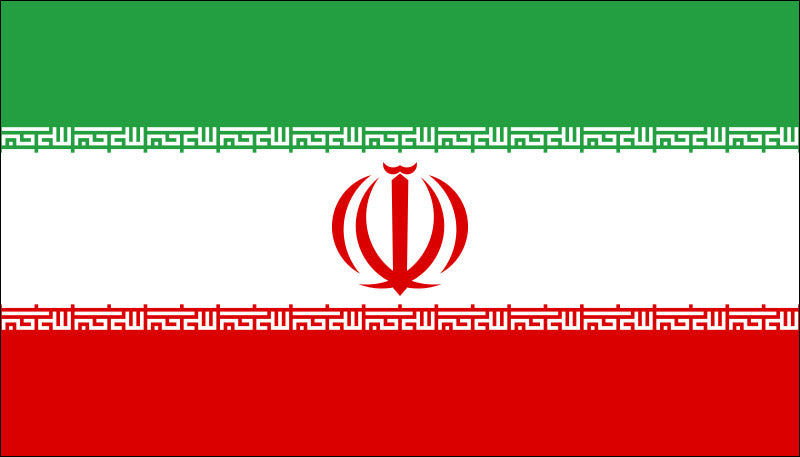 Islamic Republic of Iran Flag