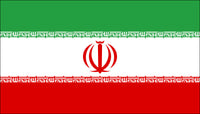 Islamic Republic of Iran Flag