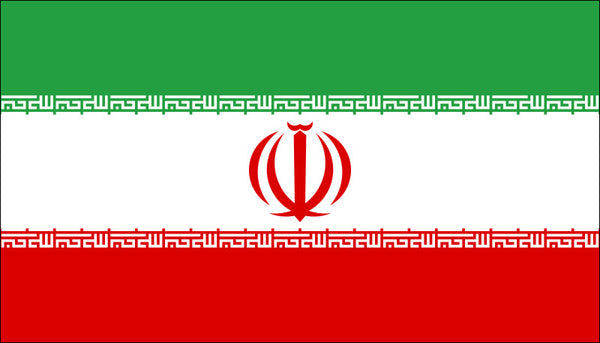Islamic Republic of Iran Flag