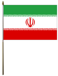 Islamic Republic of Iran Flag - detail view