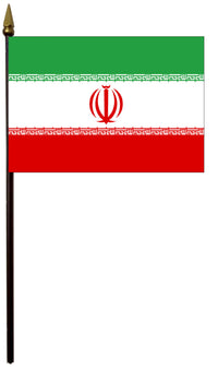 Islamic Republic of Iran Flag - alternate view