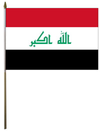 Iraq Flag - alternate view