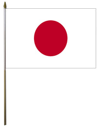 Japan Flag - alternate view