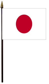 Japan Flag - view 4
