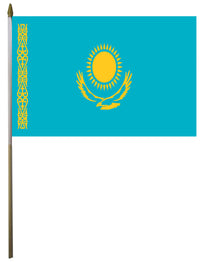 Kazakhstan Flag - detail view