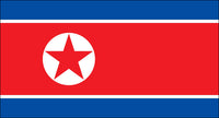 Korea N. Flag