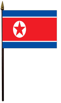 Korea N. Flag - alternate view