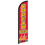 Feather banner, 11.2'x2.5' Korean BBQ