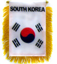 Korea S. Flag - detail view