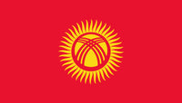 Kyrgyzstan Flag