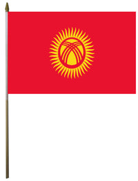 Kyrgyzstan Flag - detail view