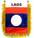 Laos Flag - detail view