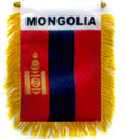 Mongolia Flag - detail view