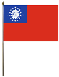 Myanmar Flag - detail view