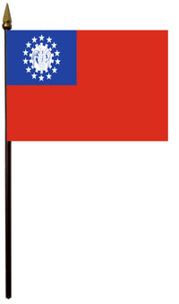 Myanmar Flag - alternate view
