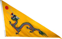 Chinese Dragon Pennant Pennant