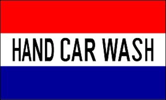 Hand Car Wash Flag