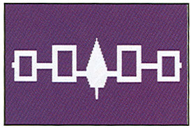 Iroquois Flag